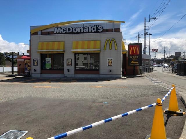 富士吉田市Tamaki别墅 外观 照片